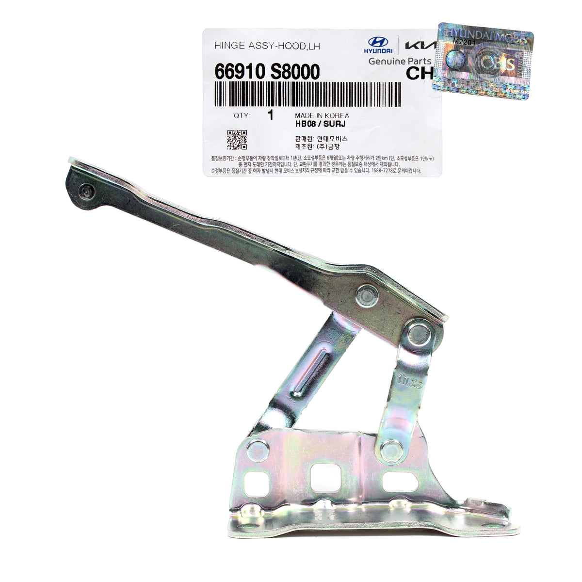 GENUINE Hood Hinge LEFT DRIVER for 2020-2022 Hyundai Palisade 66910S8000