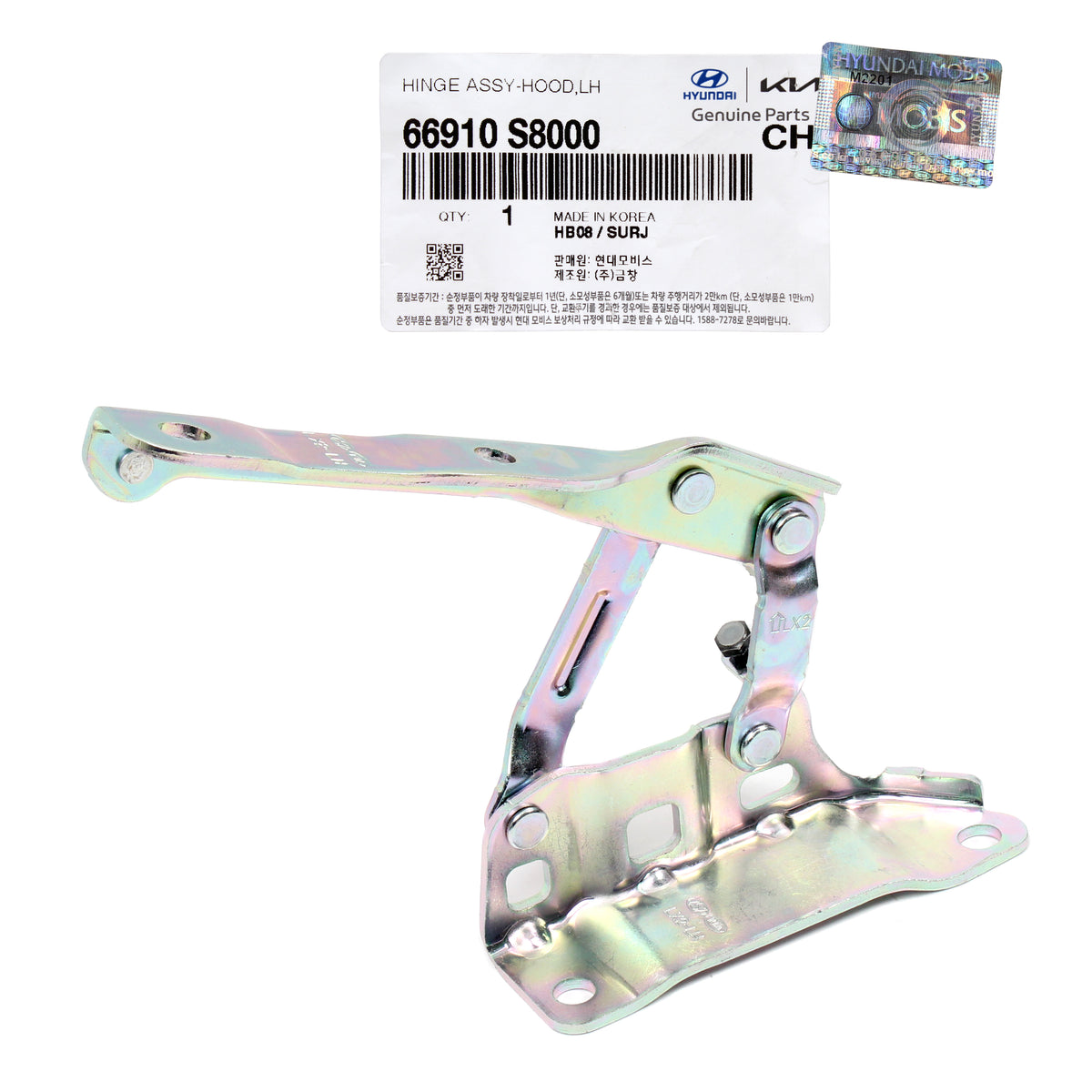 GENUINE Hood Hinge LEFT DRIVER for 2020-2022 Hyundai Palisade 66910S8000