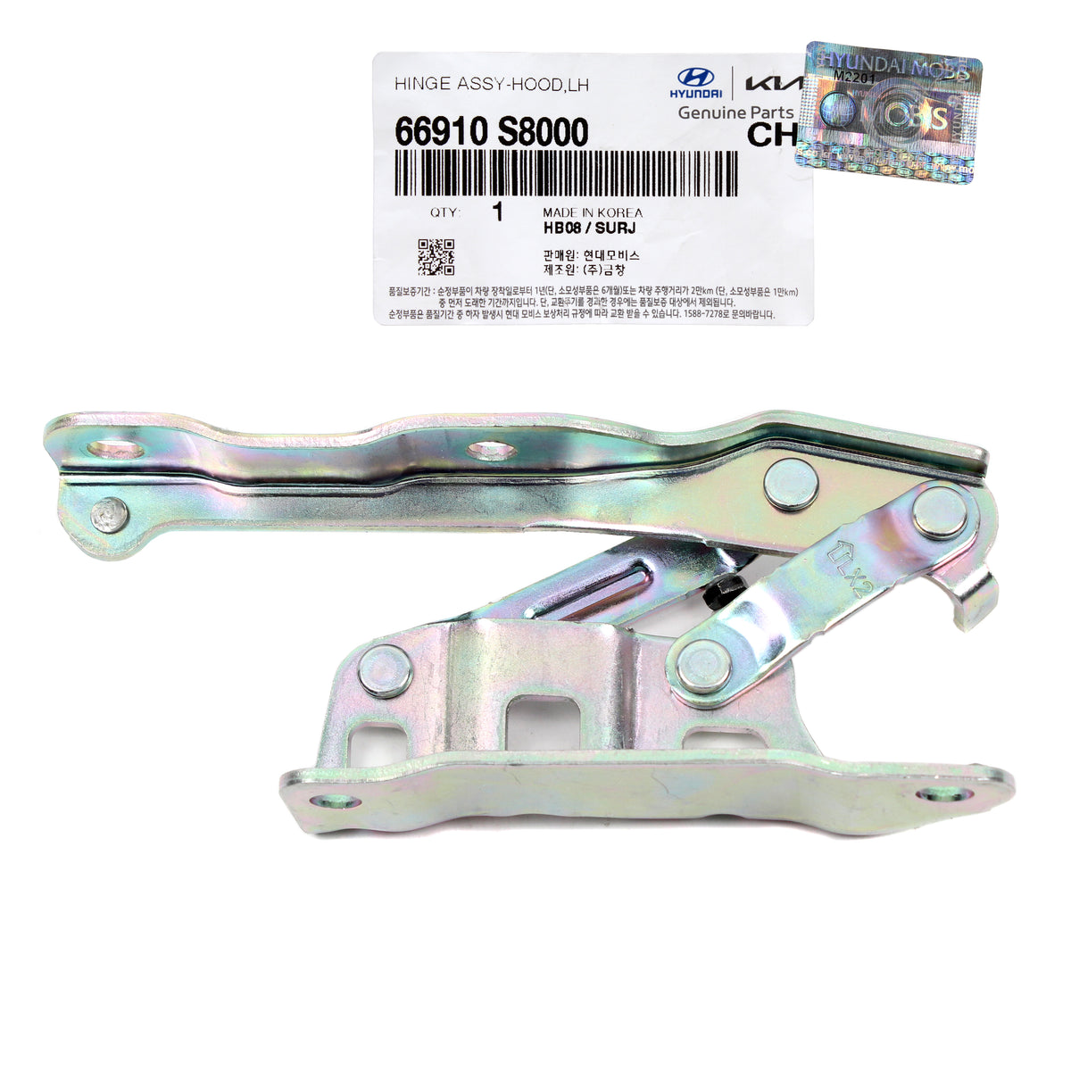 GENUINE Hood Hinge LEFT DRIVER for 2020-2022 Hyundai Palisade 66910S8000