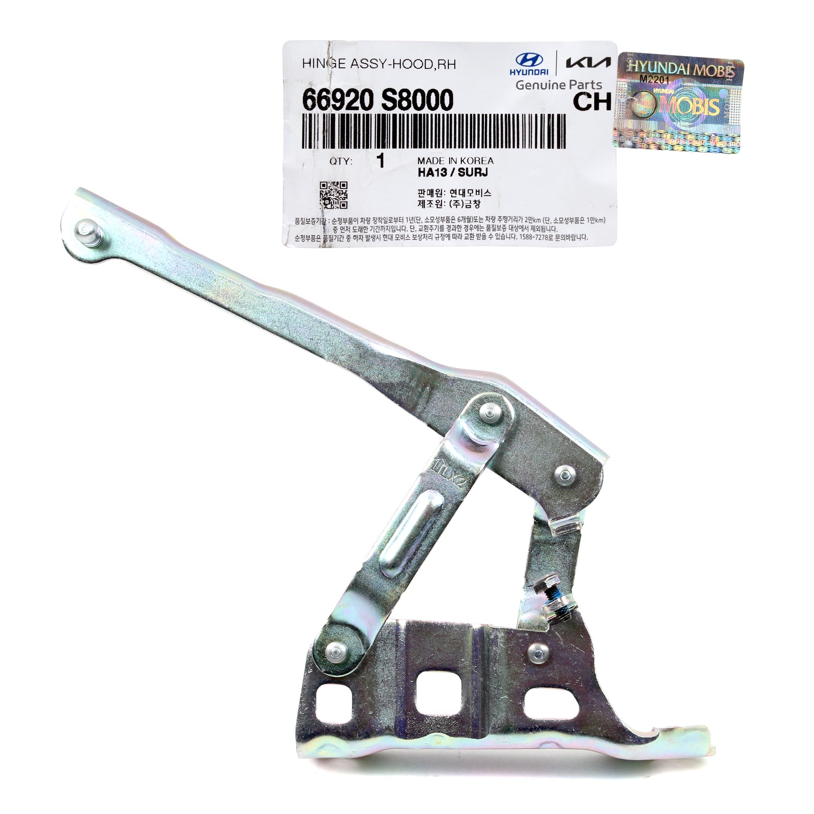 GENUINE Hood Hinge RIGHT PASSENGER for 2020-2022 Hyundai Palisade 66920S8000