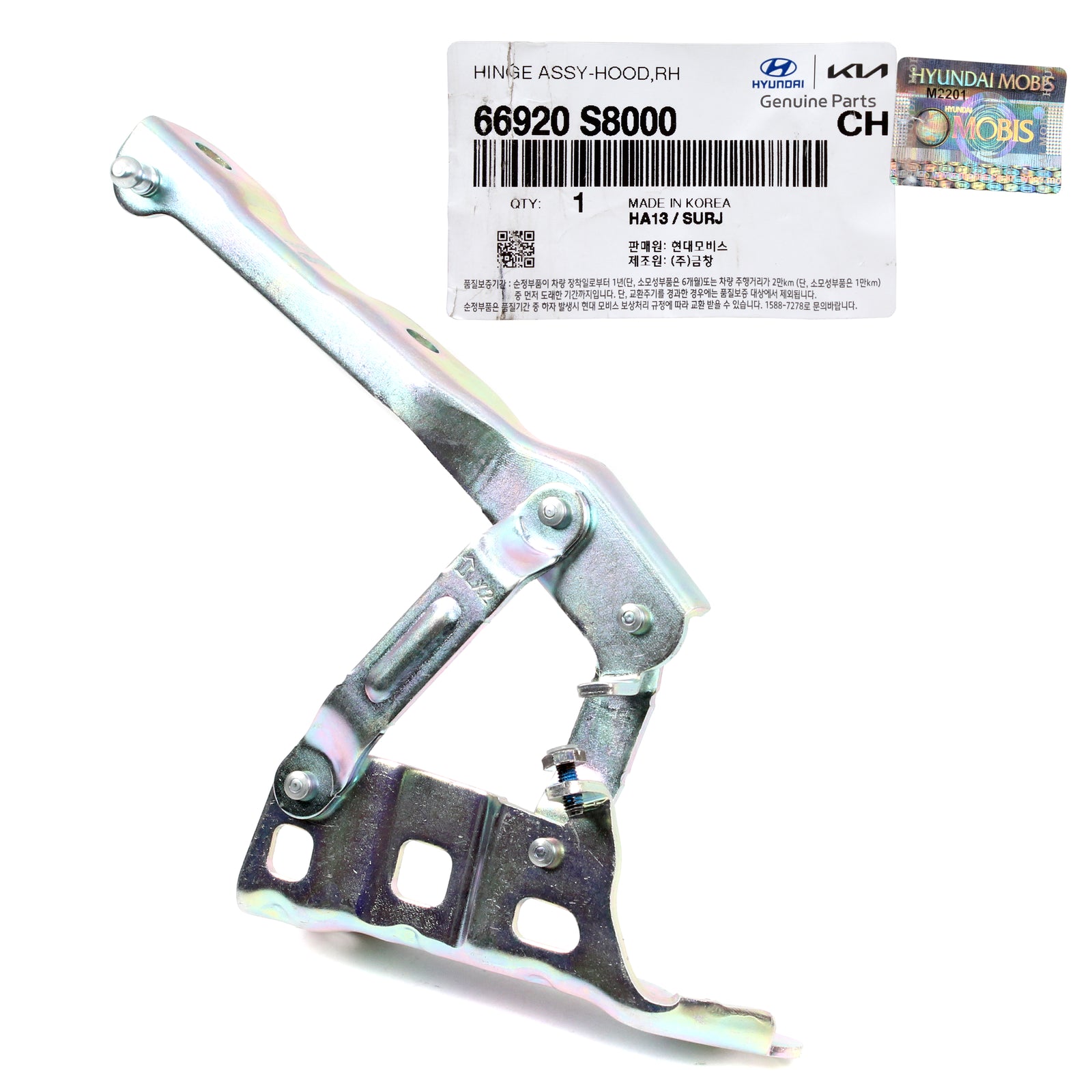 GENUINE Hood Hinge RIGHT PASSENGER for 2020-2022 Hyundai Palisade 66920S8000