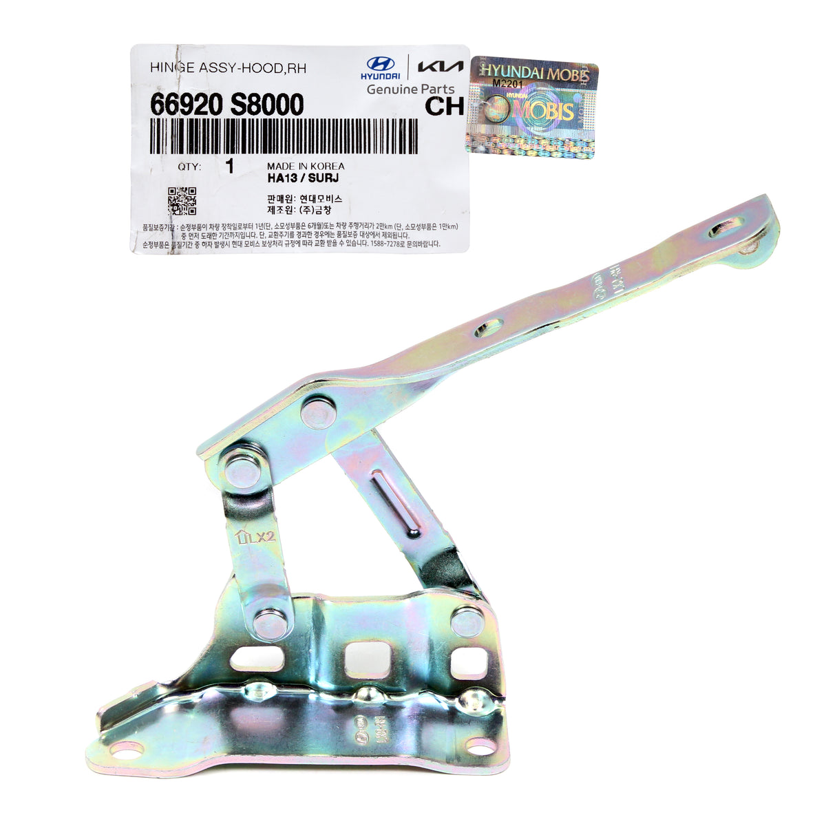 GENUINE Hood Hinge RIGHT PASSENGER for 2020-2022 Hyundai Palisade 66920S8000