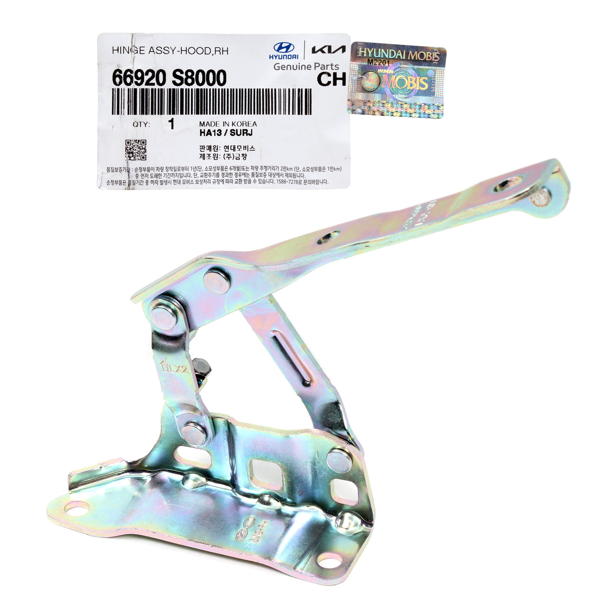 GENUINE Hood Hinge RIGHT PASSENGER for 2020-2022 Hyundai Palisade 66920S8000