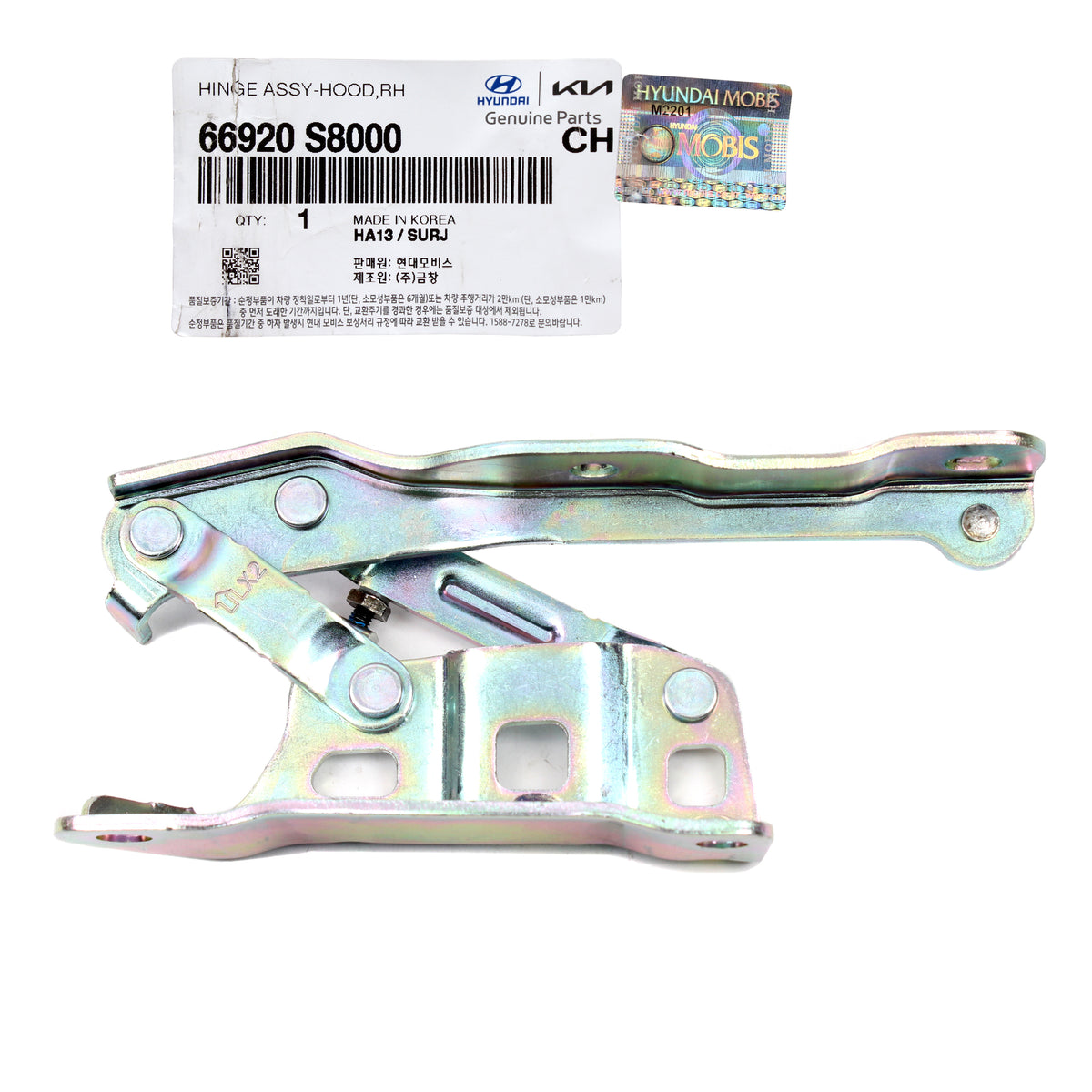 GENUINE Hood Hinge RIGHT PASSENGER for 2020-2022 Hyundai Palisade 66920S8000