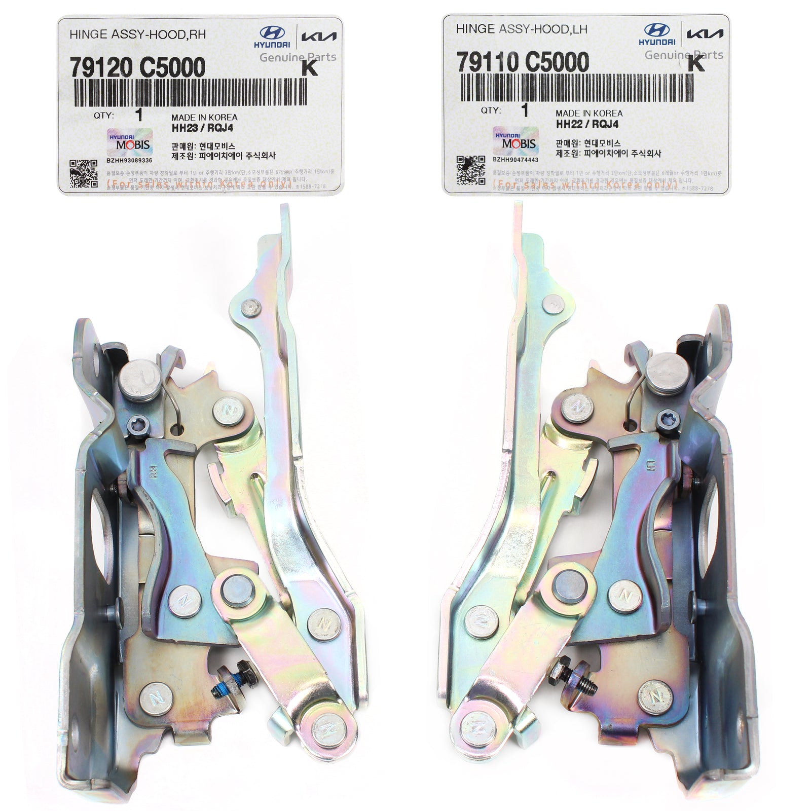 GENUINE Hood Hinge LH & RH Side for Kia Sorento 2016-20 79110C5000 79120C5000