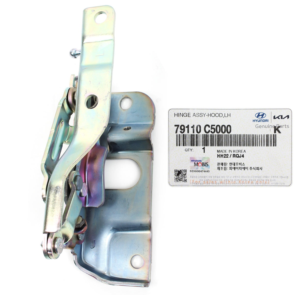 GENUINE Hood Hinge LEFT DRIVER Side for Kia Sorento 2016-2020 79110C5000