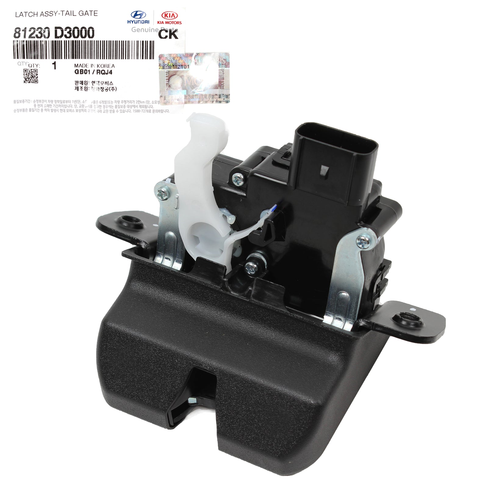 GENUINE Trunk Tailgate Lock Latch Actuator for 16-21 Tucson Sportage 81230D3000