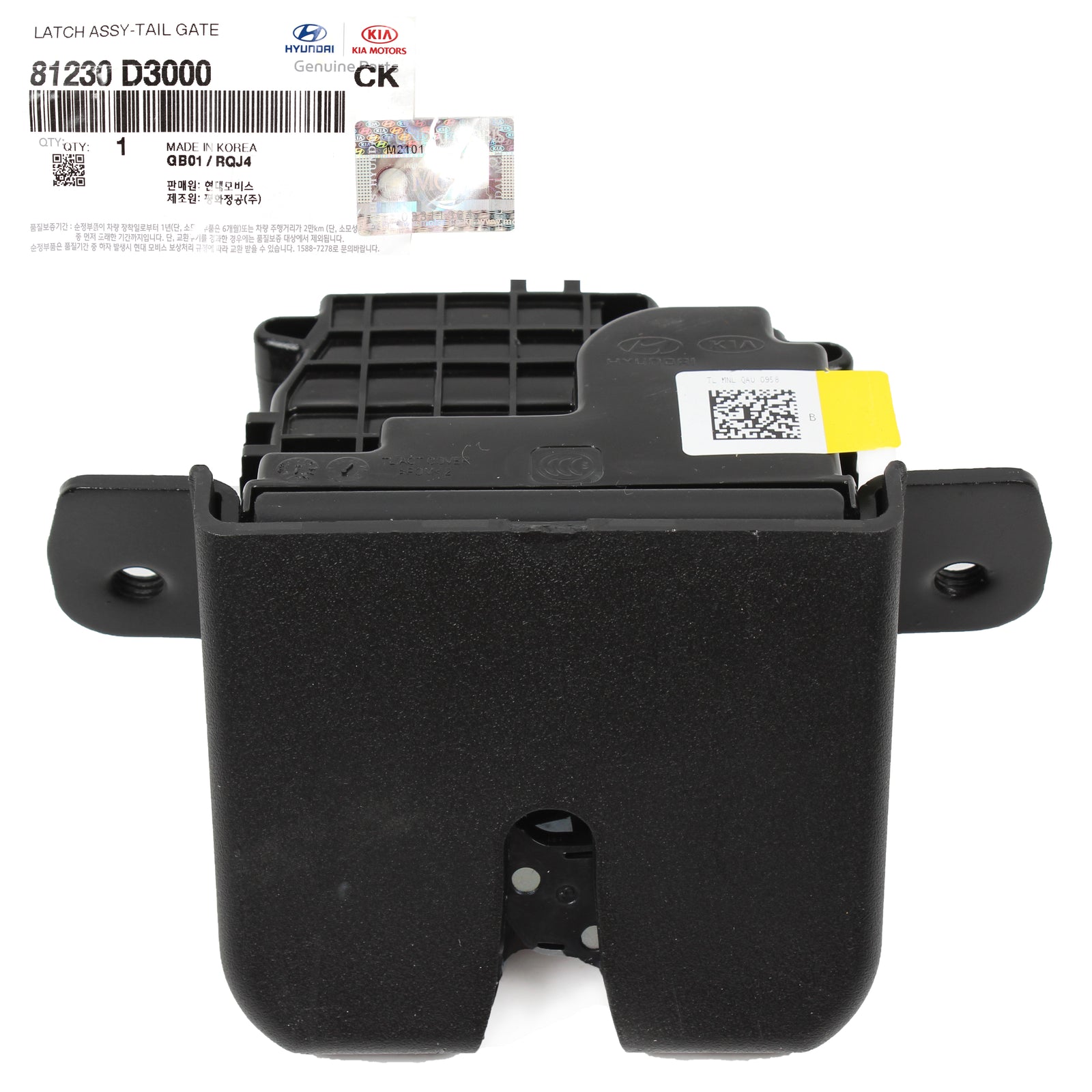 GENUINE Trunk Tailgate Lock Latch Actuator for 16-21 Tucson Sportage 81230D3000