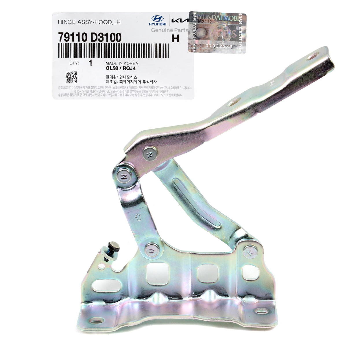 GENUINE Hood Hinge LEFT DRIVER Side for 2016-2020 Hyundai Tucson 79110D3100