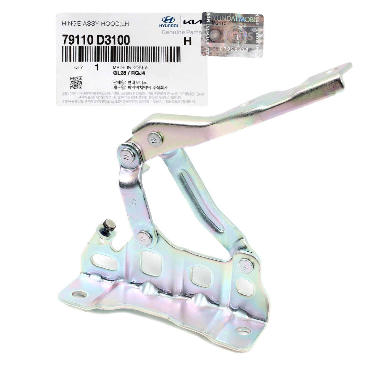 GENUINE Hood Hinge LEFT DRIVER Side for 2016-2020 Hyundai Tucson 79110D3100