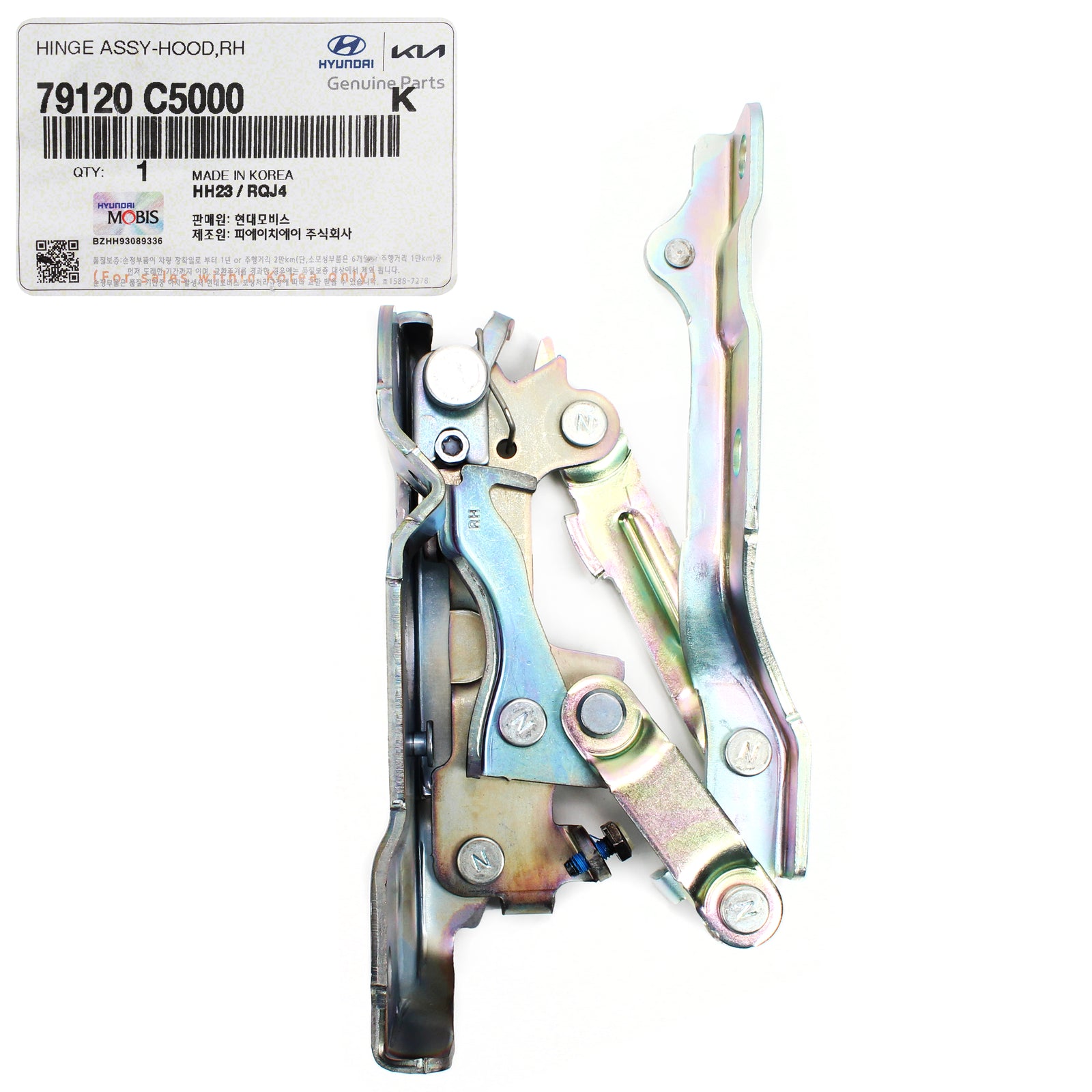 GENUINE Hood Hinge RIGHT PASSENGER Side for Kia Sorento 2016-2020 79120C5000