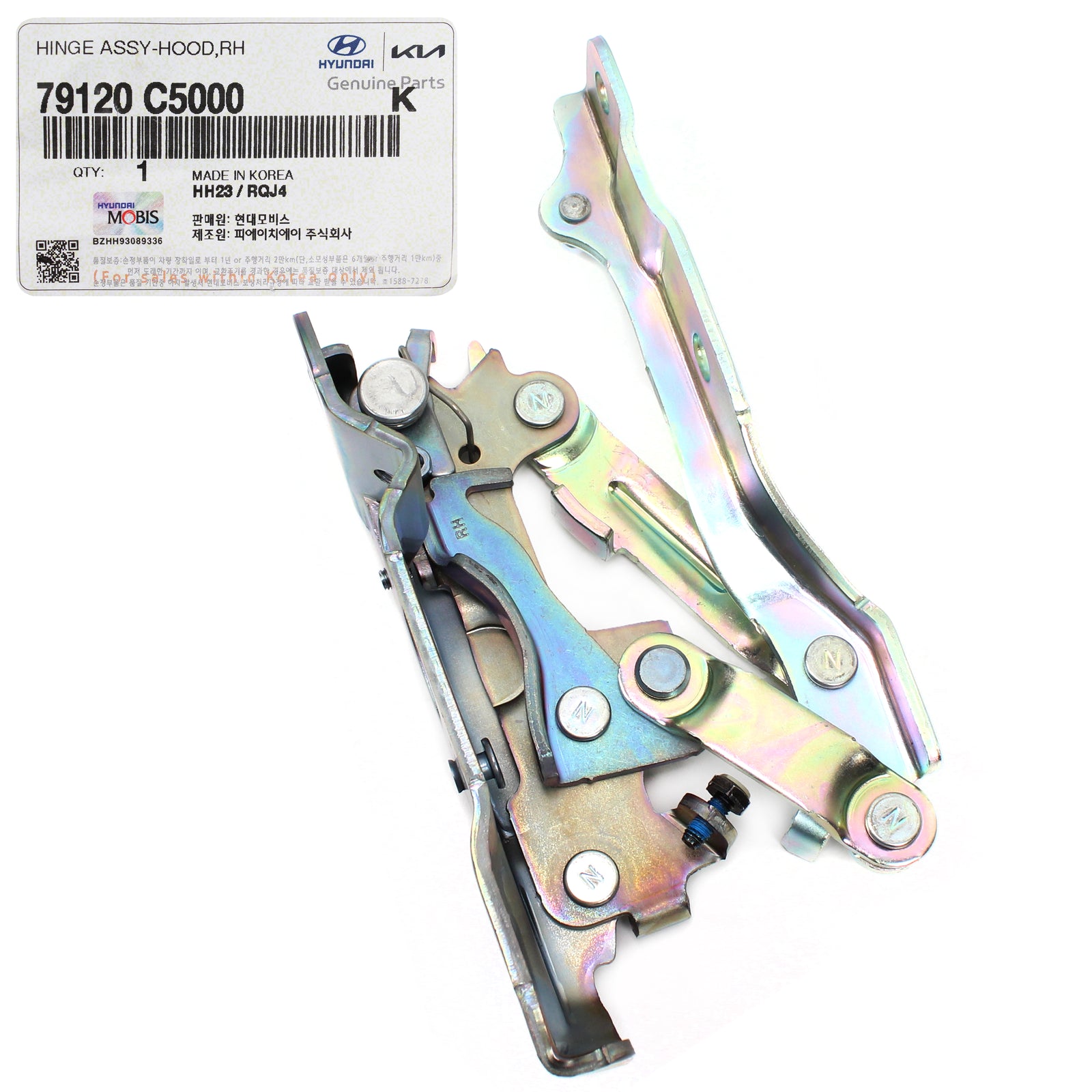 GENUINE Hood Hinge RIGHT PASSENGER Side for Kia Sorento 2016-2020 79120C5000