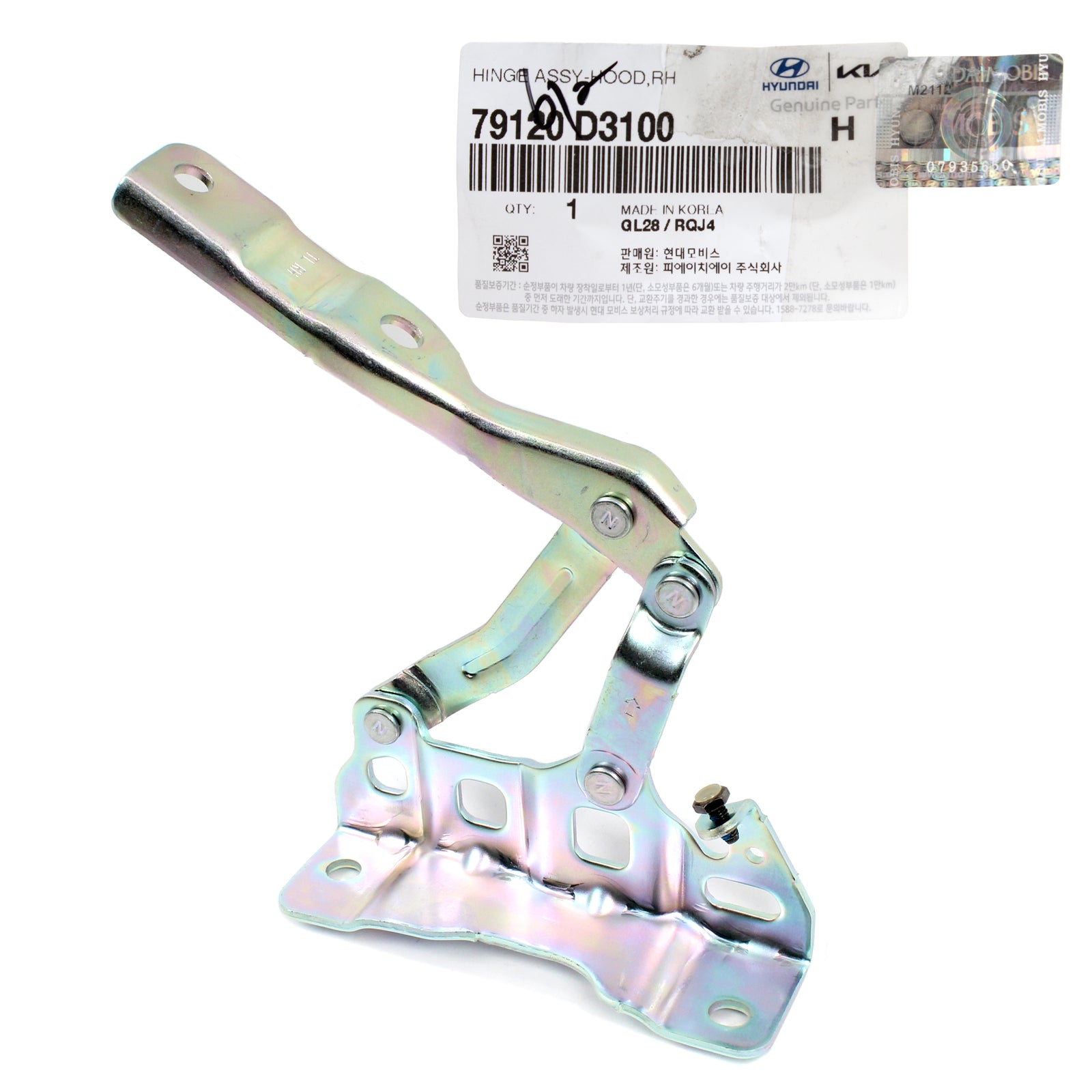 GENUINE Hood Hinge RIGHT PASSENGER for 2016-2020 Hyundai Tucson 79120D3100