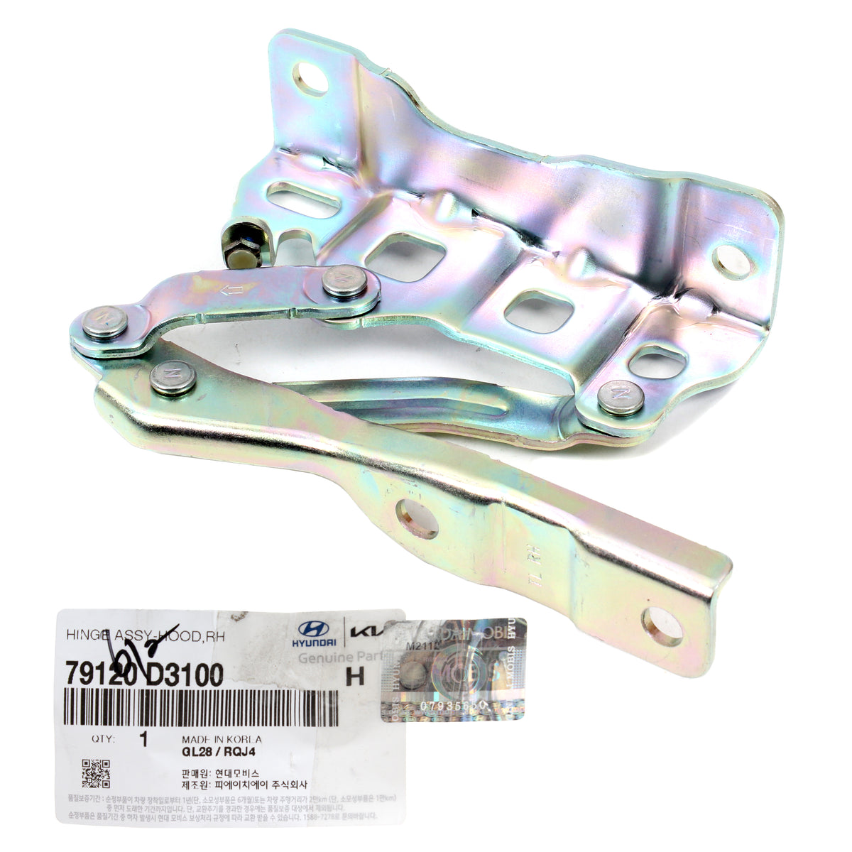 GENUINE Hood Hinge RIGHT PASSENGER for 2016-2020 Hyundai Tucson 79120D3100