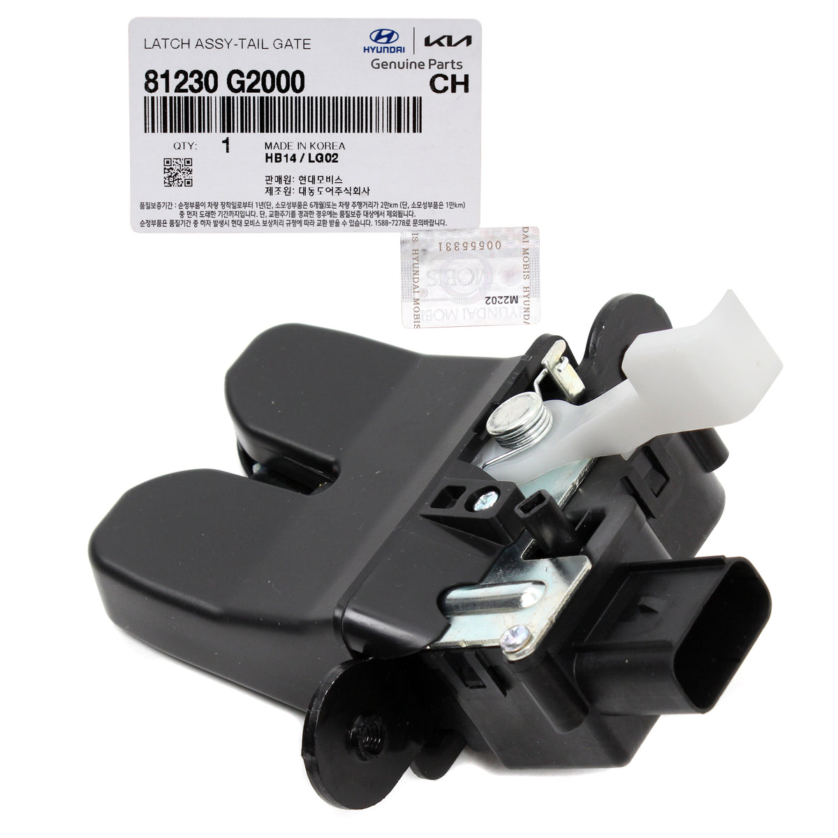 GENUINE Rear Trunk Lock Latch for 2017-2020 Hyundai Ioniq 81230G2000