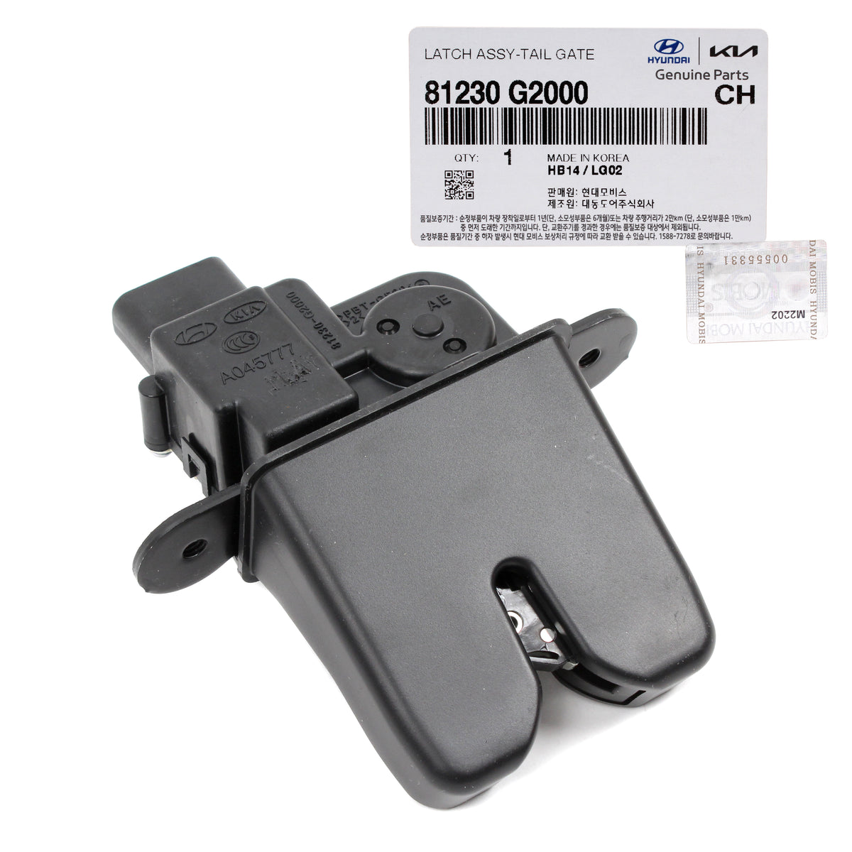 GENUINE Rear Trunk Lock Latch for 2017-2020 Hyundai Ioniq 81230G2000