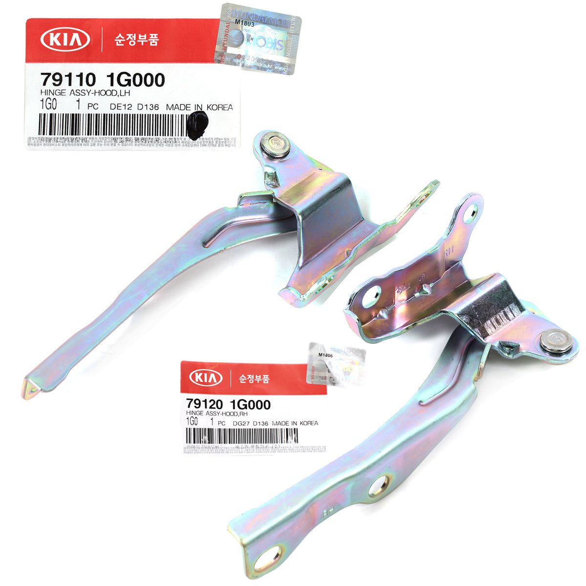 GENUINE Hood Hinge DRIVER &amp; PASSENGER for 2006-2011 Kia Rio Rio5 OEM 791101G000