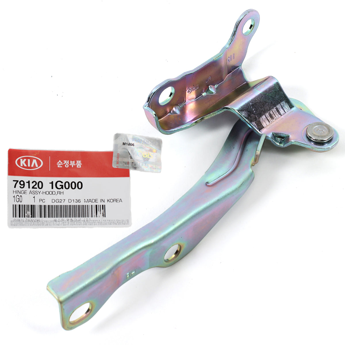 GENUINE Hood Hinge DRIVER &amp; PASSENGER for 2006-2011 Kia Rio Rio5 OEM 791101G000