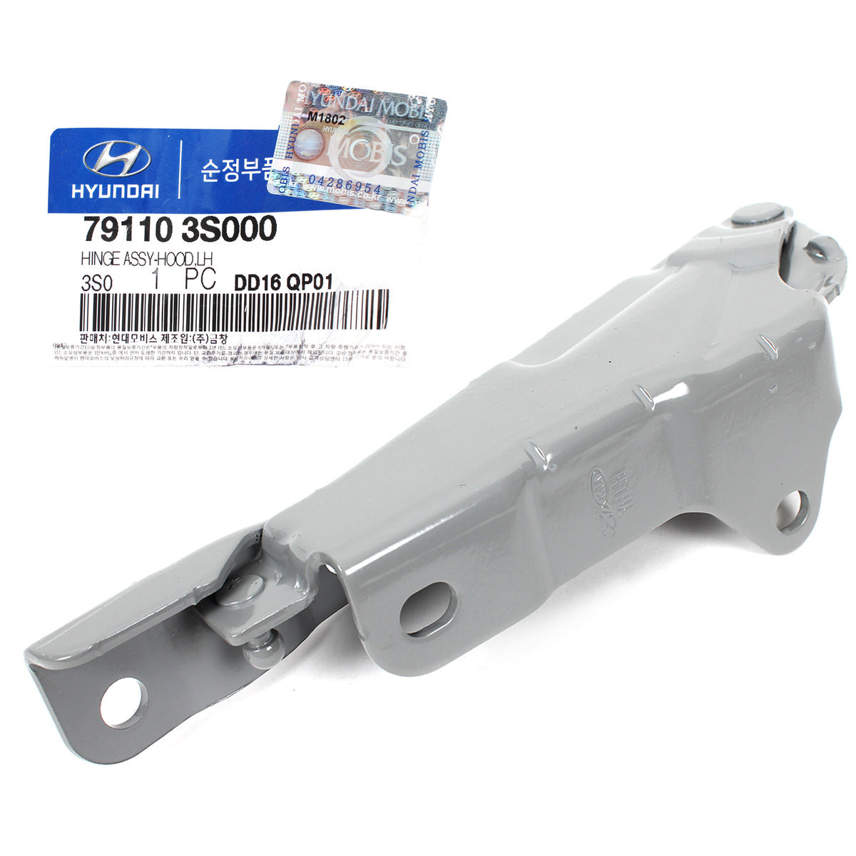 GENUINE Hood Hinge LEFT Driver for 2011-2015 Hyundai Sonata OEM 791103S000