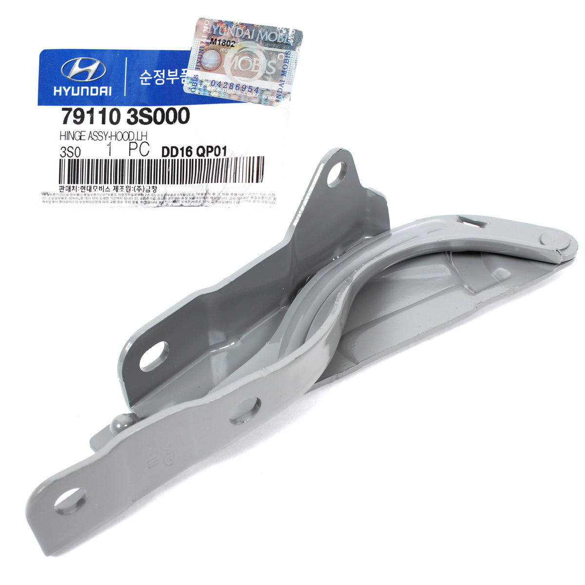 GENUINE Hood Hinge LEFT Driver for 2011-2015 Hyundai Sonata OEM 791103S000