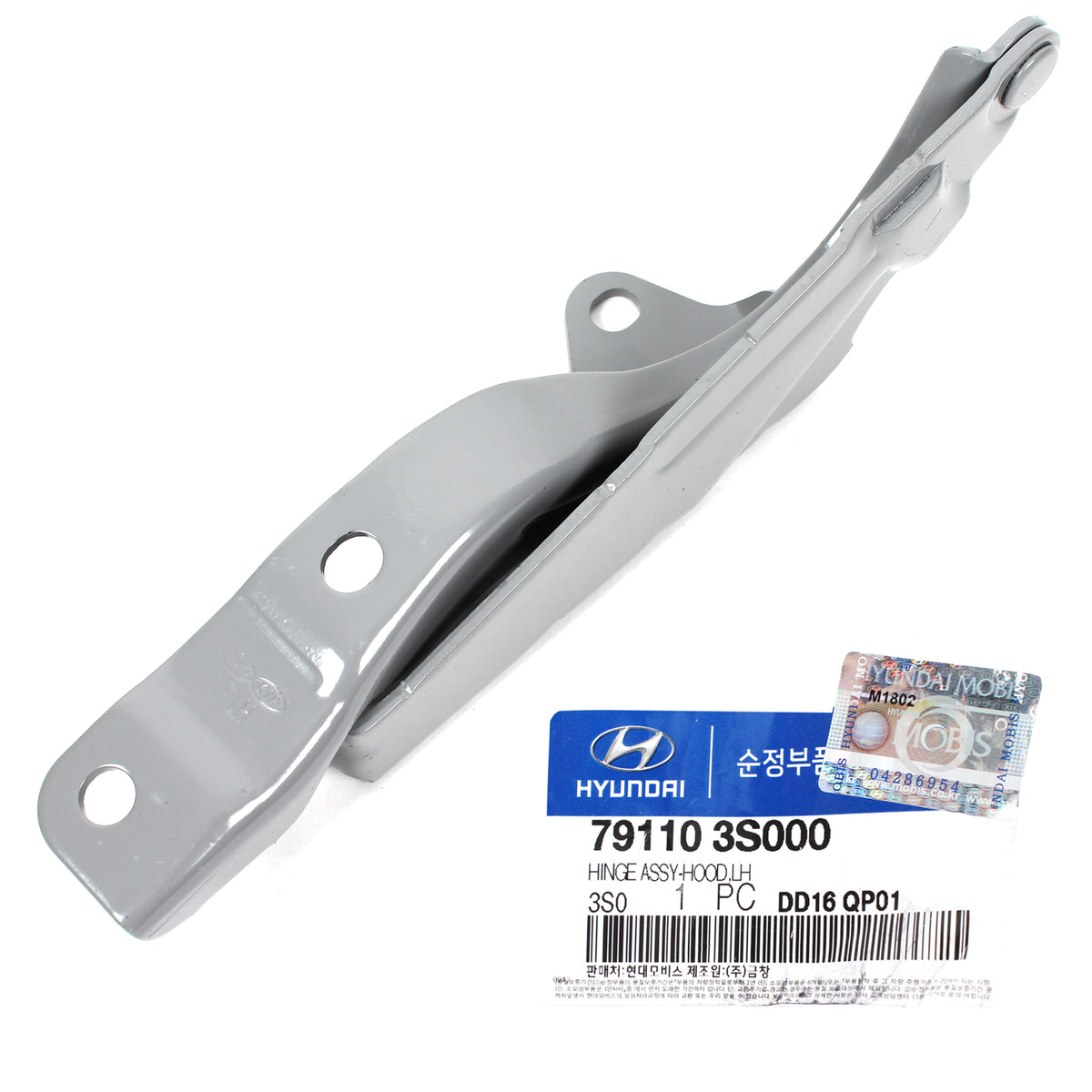 GENUINE Hood Hinge LEFT Driver for 2011-2015 Hyundai Sonata OEM 791103S000