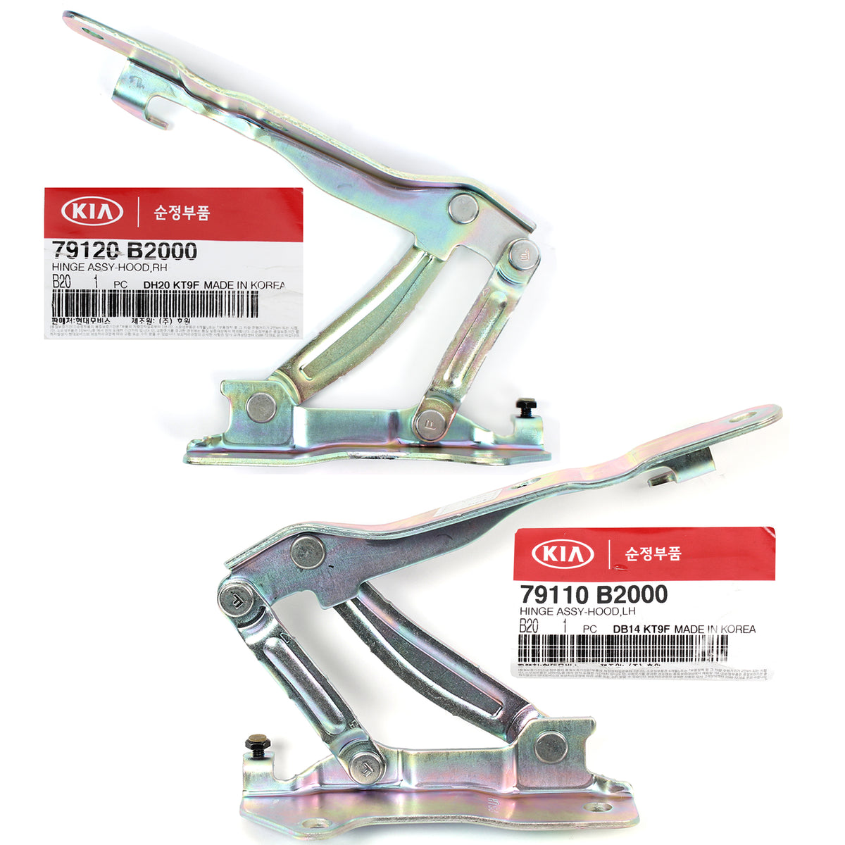 GENUINE Hood Hinge LEFT &amp; RIGHT for 14-18 KIA SOUL  79110B2000 79120B2000