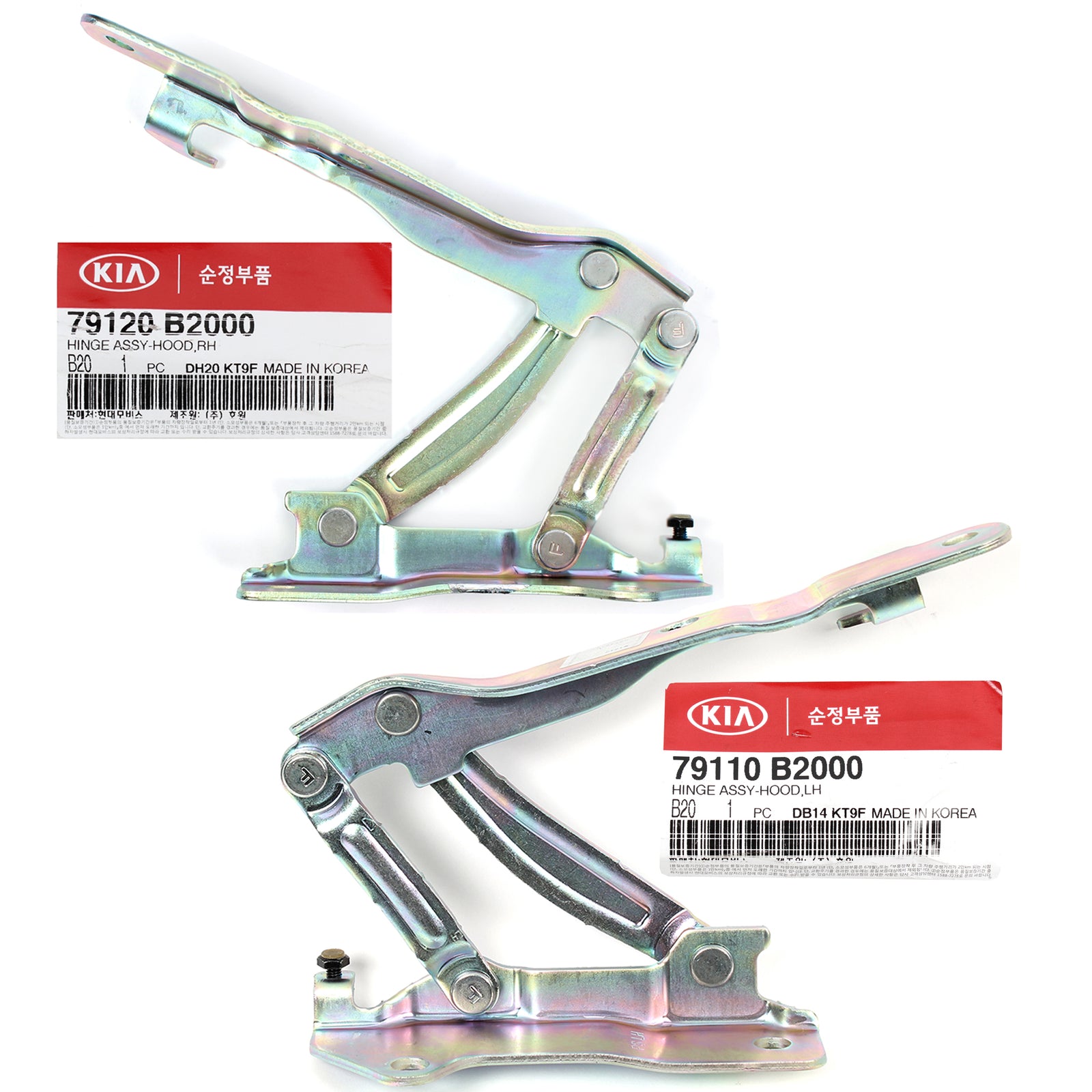 GENUINE Hood Hinge LEFT & RIGHT for 14-18 KIA SOUL  79110B2000 79120B2000