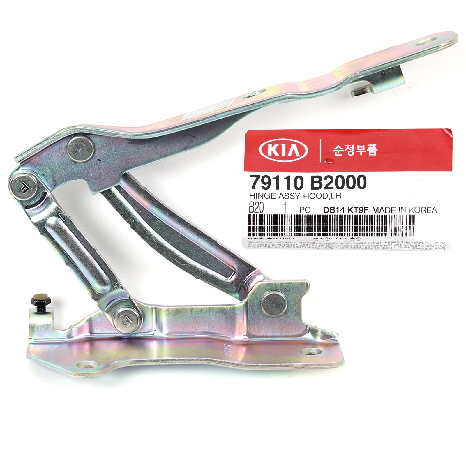 GENUINE Hood Hinge LEFT DRIVER SIDE LH for 2014-2018 Kia Soul OEM 79110B2000