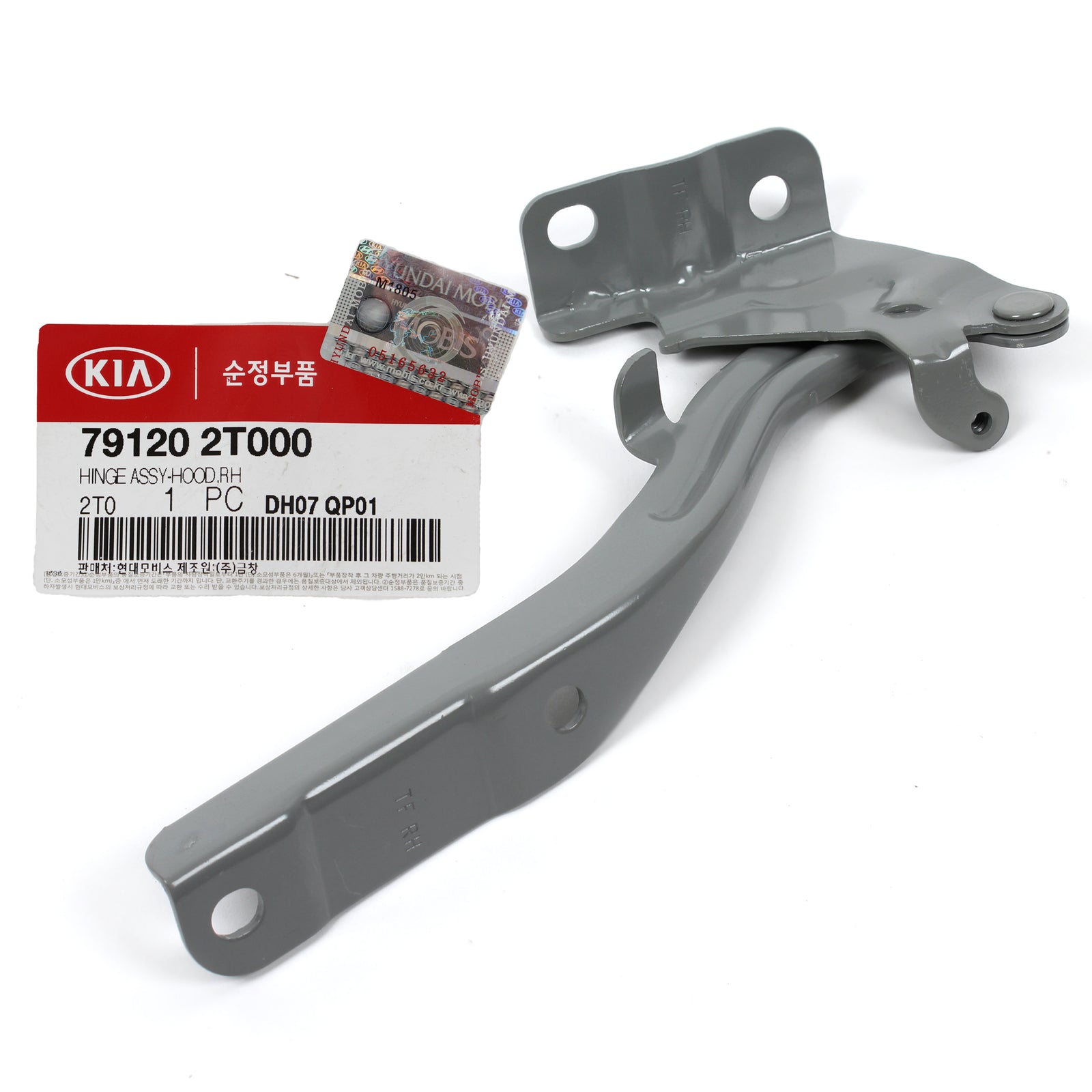 GENUINE Hood Hinge Right PASSENGER for 2011-2016 Kia Optima OEM 791202T000