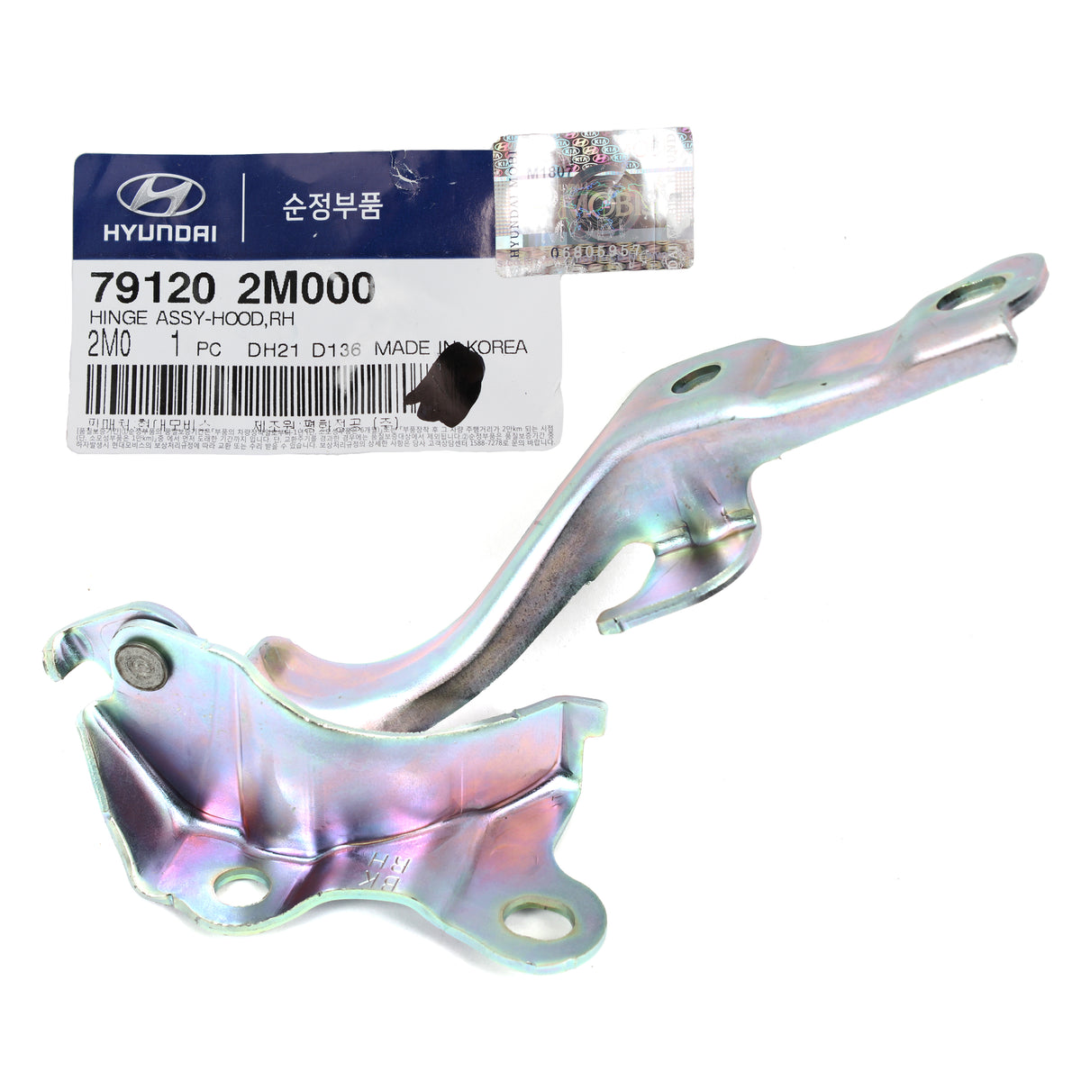 GENUINE Hood Hinge RIGHT RH for 2010-2016 Hyundai Genesis Coupe OEM 791202M000