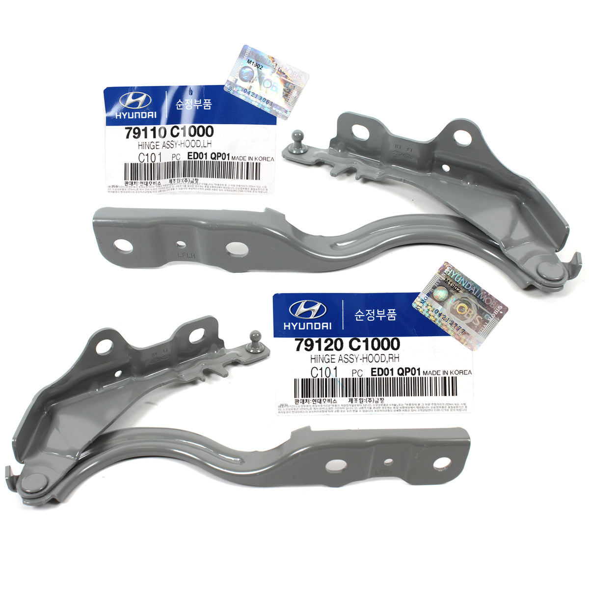 Fits 2015-2018 Hyundai Sonata GENUINE Hood Hinge LH &amp; RH 79110C1000 79120C1000