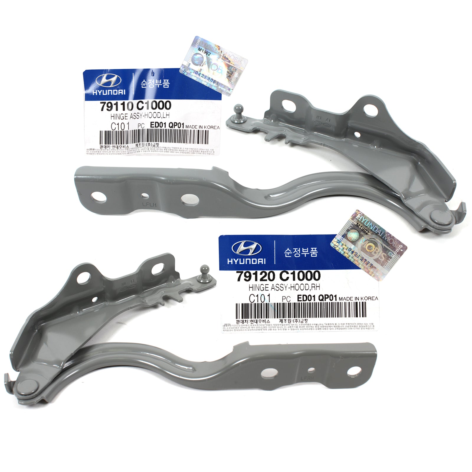 Fits 2015-2018 Hyundai Sonata GENUINE Hood Hinge LH & RH 79110C1000 79120C1000