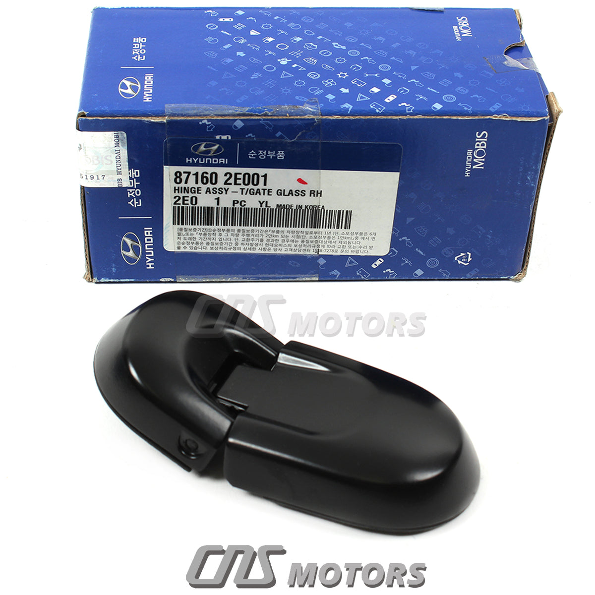 OEMHinge Tailgate Glass LT &amp; RT for 05-09 Hyundai Tucson 871502E001 871602E001