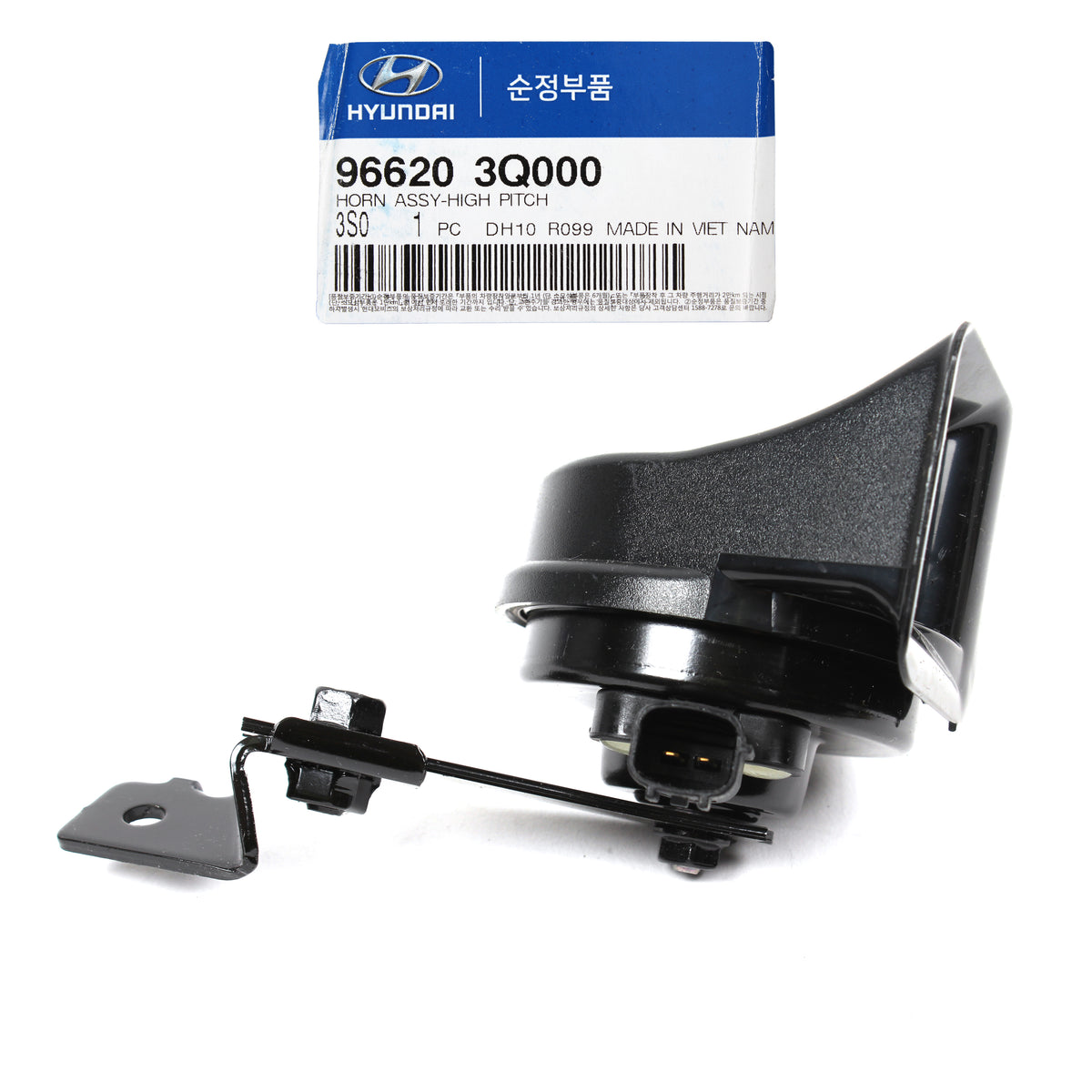 GENUINE Horn High Pitch for 2011-2015 Hyundai Sonata OEM 966203Q000