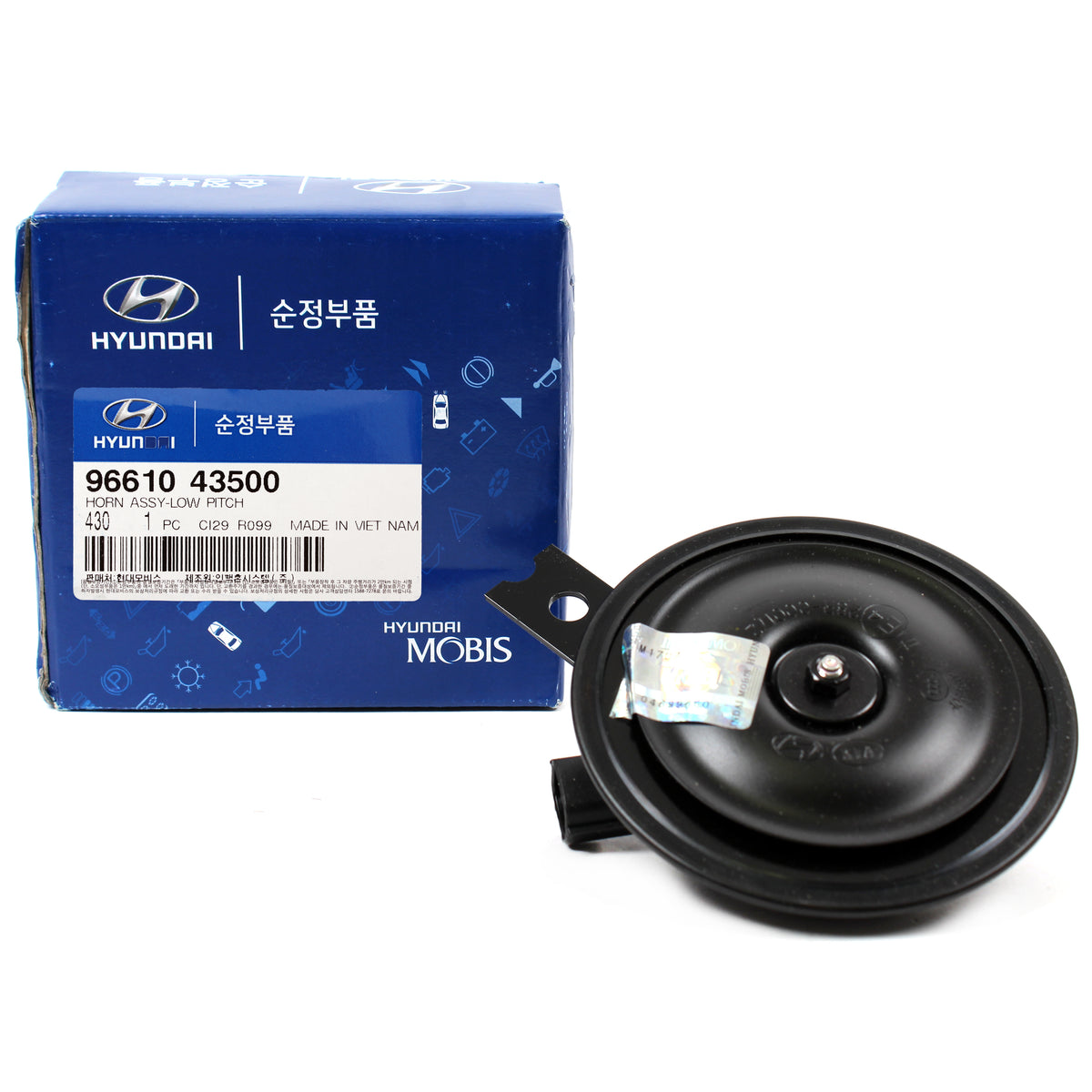 GENUINE Horn Low Pitch for 2012-2013 Hyundai Veloster OEM 9661043500