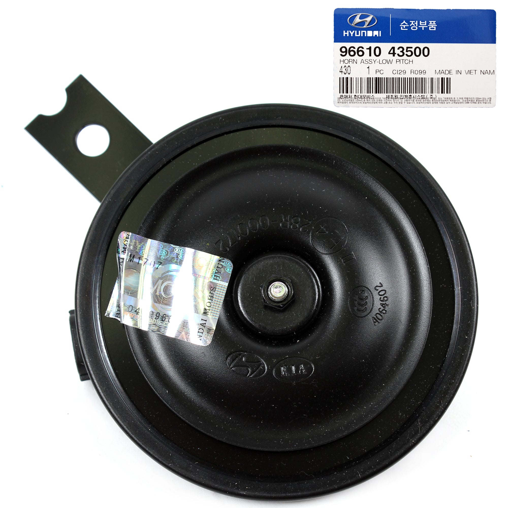 GENUINE Horn Low Pitch for 2012-2013 Hyundai Veloster OEM 9661043500