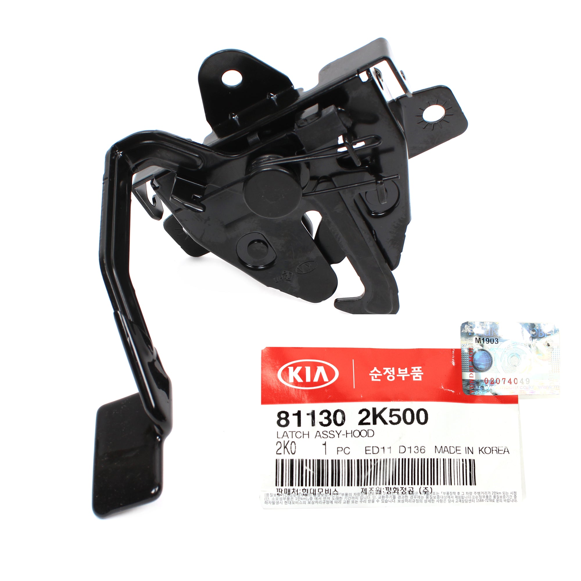 GENUINE HOOD LOCK LATCH for 2012 2013 KIA SOUL OEM 811302K500