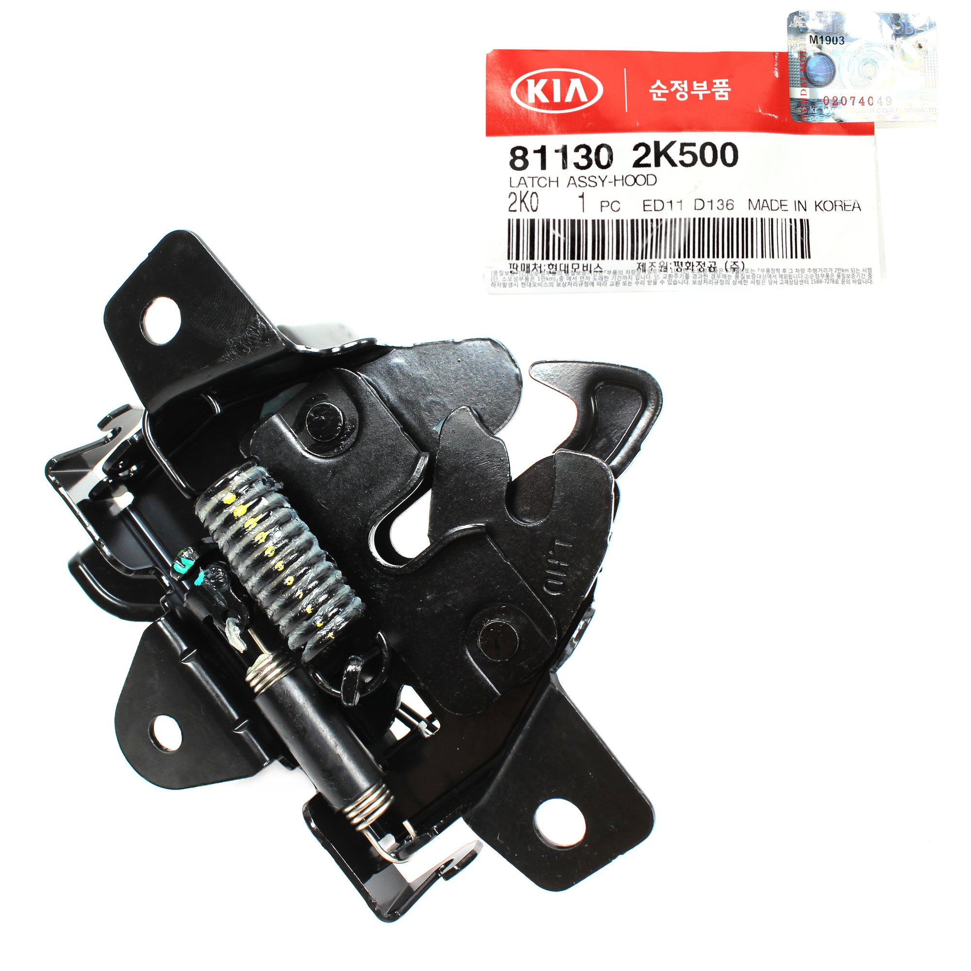 GENUINE HOOD LOCK LATCH for 2012 2013 KIA SOUL OEM 811302K500