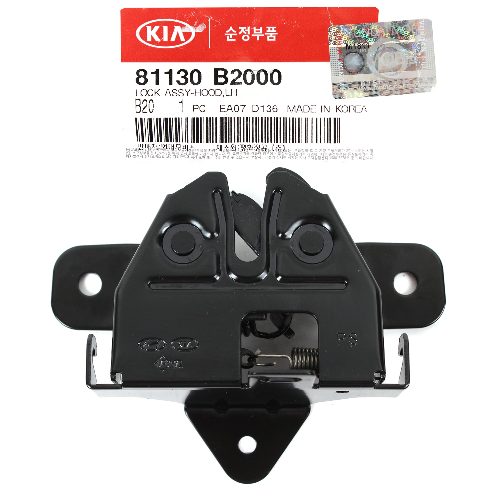 GENUINE Hood Lock Latch for 2014-2019 Kia Soul OEM 81130B2000