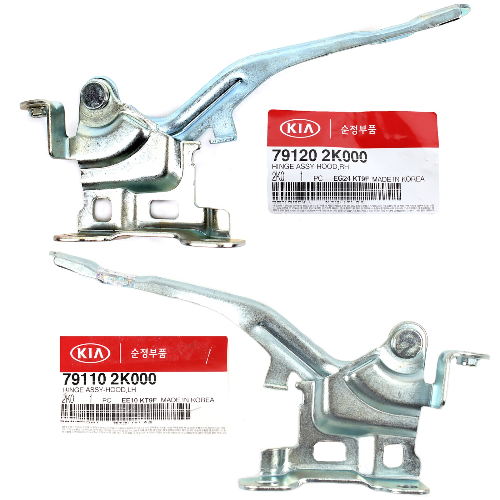 GENUINE HOOD HINGE LEFT & RIGHT for 2010-2013 KIA SOUL OEM 791102K000