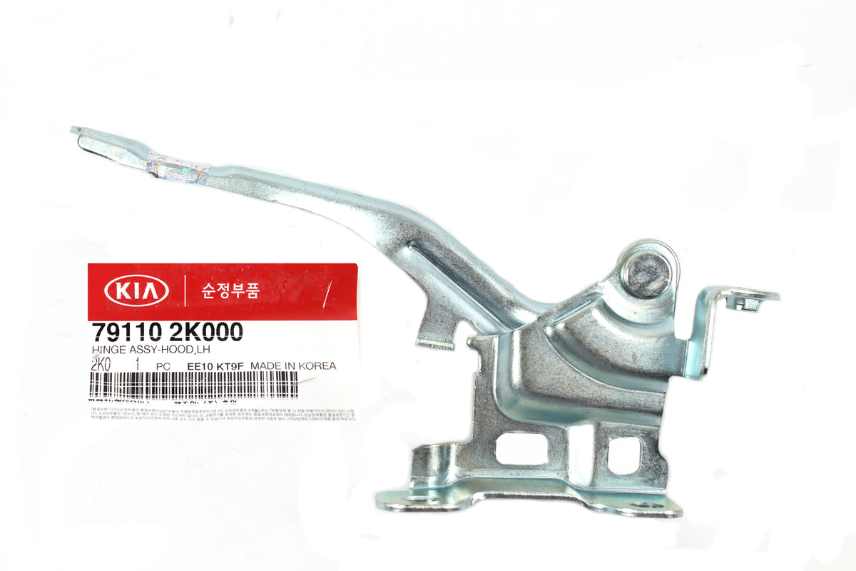 GENUINE HOOD HINGE LEFT &amp; RIGHT for 2010-2013 KIA SOUL OEM 791102K000
