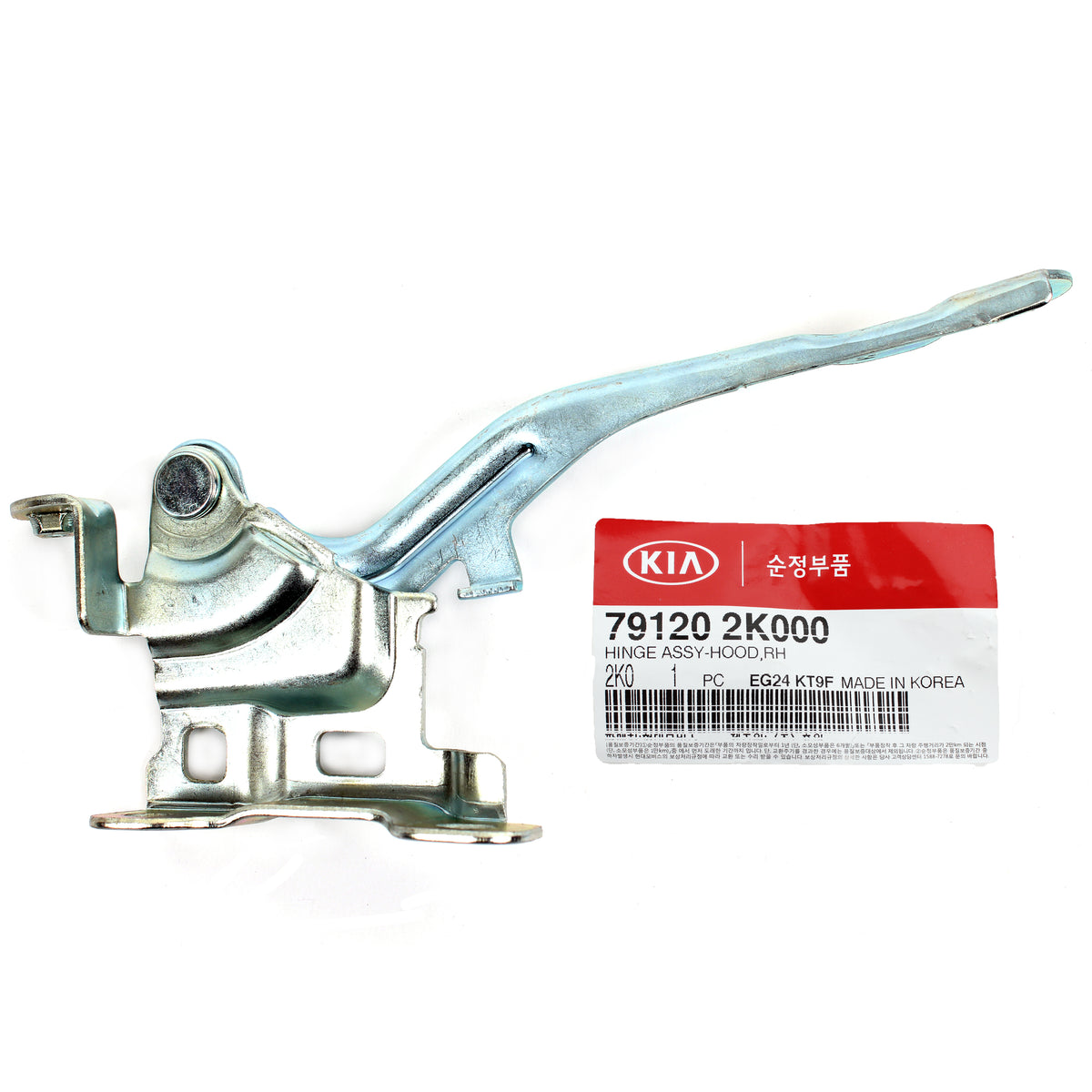 GENUINE HOOD HINGE LEFT &amp; RIGHT for 2010-2013 KIA SOUL OEM 791102K000
