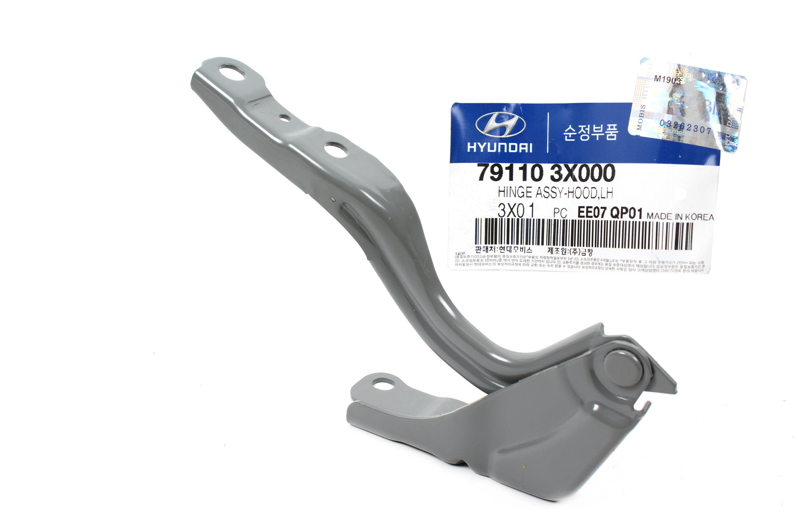 GENUINE HOOD HINGE LEFT DRIVER for 2011-2016 HYUNDAI ELANTRA OEM 791103X000