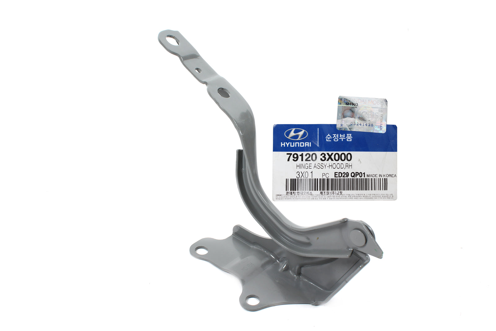 GENUINE HOOD HINGE PASSENGER RH for 2011-2016 HYUNDAI ELANTRA 791203X000