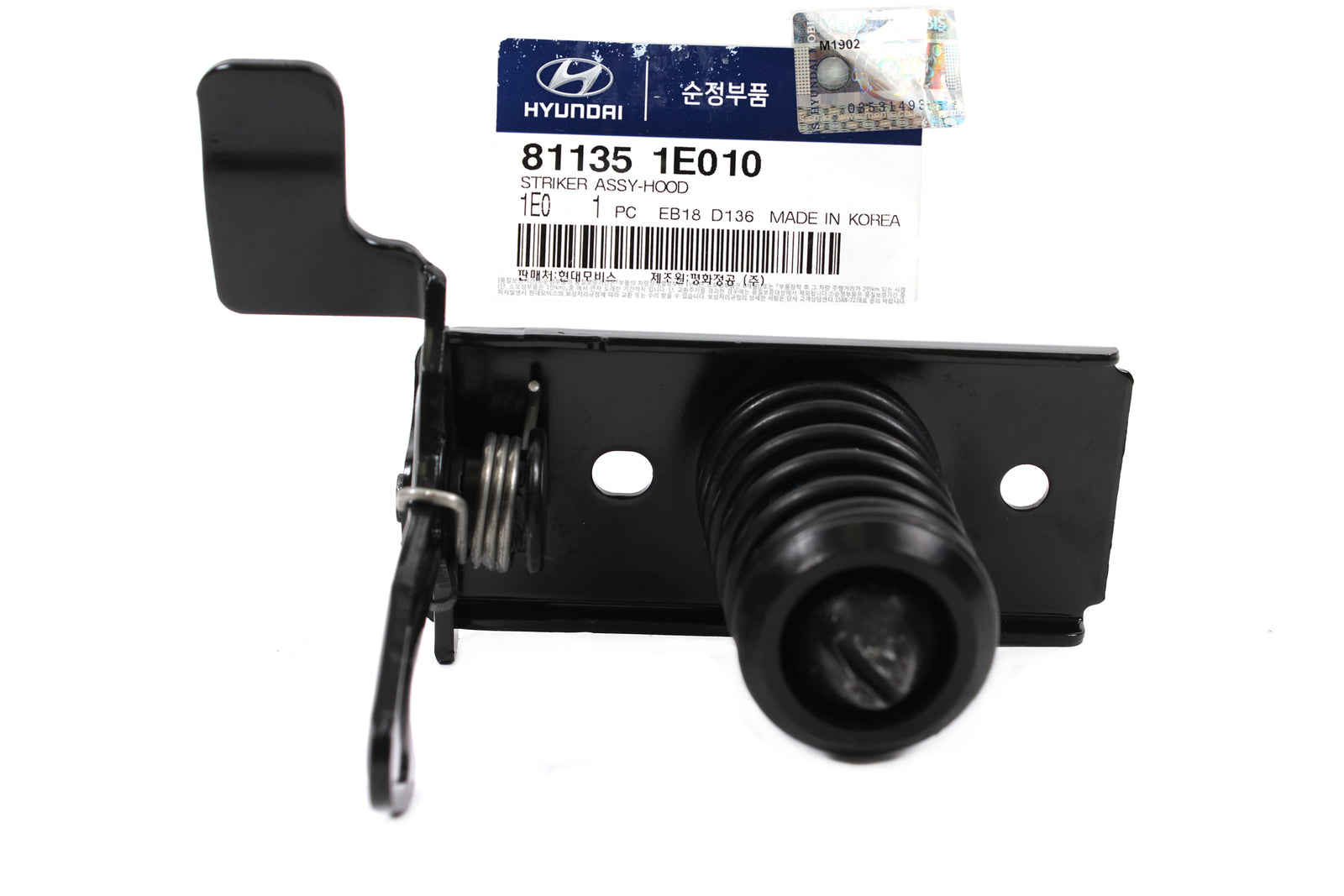 GENUINE HOOD LOCK LATCH Fits 2006-2011 HYUNDAI ACCENT OEM 811351E010