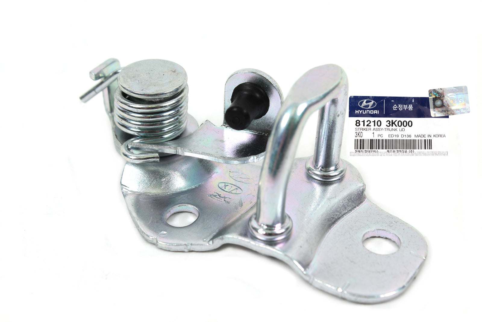 GENUINE TRUNK LID STRIKER for 06-16 HYUNDAI GENESIS COUPE SONATA 812103K000