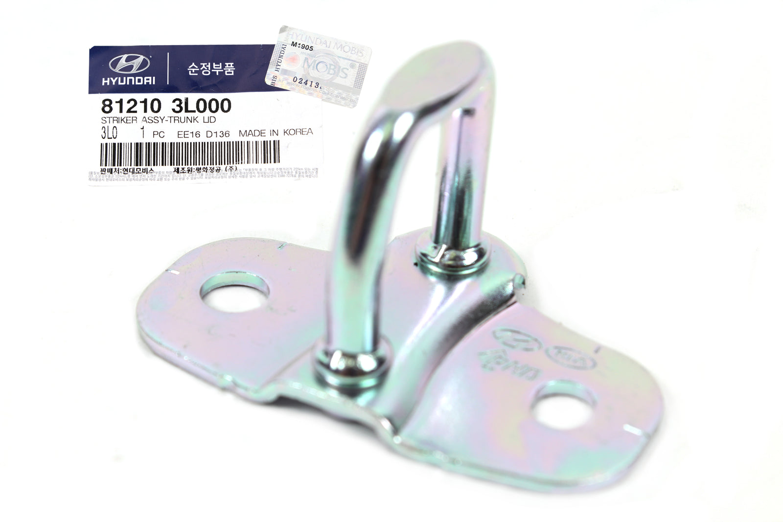 GENUINE TRUNK LID STRIKER for 06-17 Accent Elantra Sonata Forte Rio 812103L000