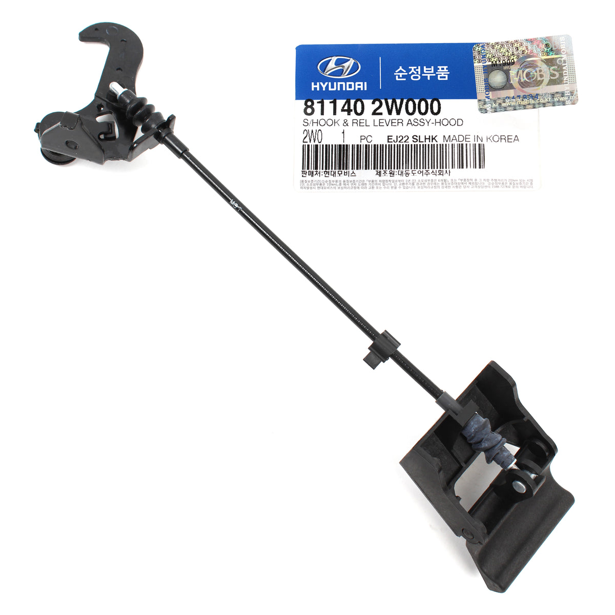 GENUINE Hyundai Santa Fe 13-19 for Hood Safety Catch &amp; Lock Latch 811302W000