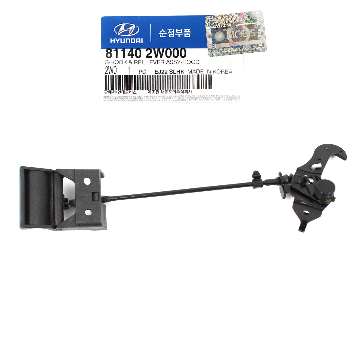 GENUINE LOCK HOOD SAFETY CATCH for 2013-2019 HYUNDAI SANTA FE OEM 811402W000