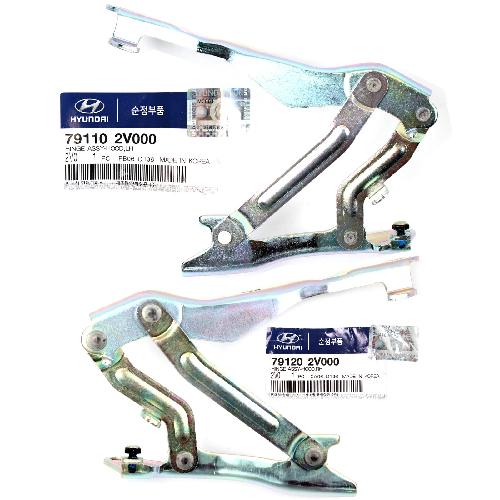 GENUINE Hood Hinge LEFT & RIGHT for 12-17 Hyundai Veloster 791102V000 791202V000
